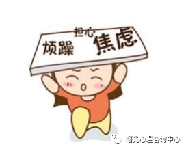 【中高考专题】考试焦虑影响临考发挥吗？